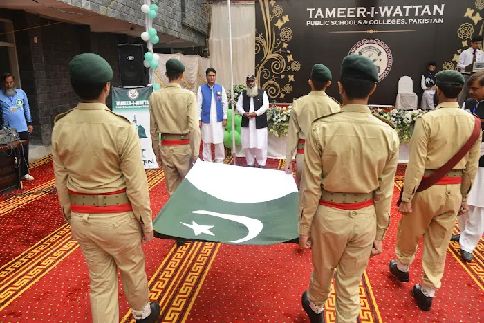 Tameer-i-Wattan Public School & Boys College, Abbottabad (Kaghan Colony Campus) Picture 6
