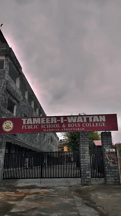 Tameer-i-Wattan Public School & Boys College, Abbottabad (Kaghan Colony Campus) Picture 3