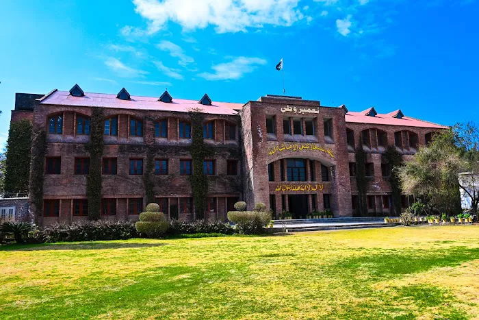 Tameer-i-Wattan Public School & Boys College, Abbottabad (Kaghan Colony Campus) Picture 5
