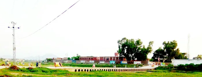 Govt Girls Degree College Maneri bala shagai Picture 2