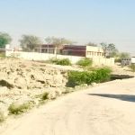 Govt Girls Primary School