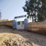 Government Boys Primary school katakani kohat