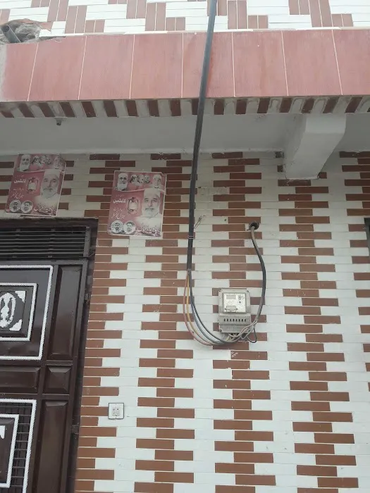 HALMAN HOSTAL KMU IHS SWABI Picture 4