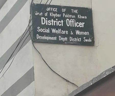 HALMAN HOSTAL KMU IHS SWABI