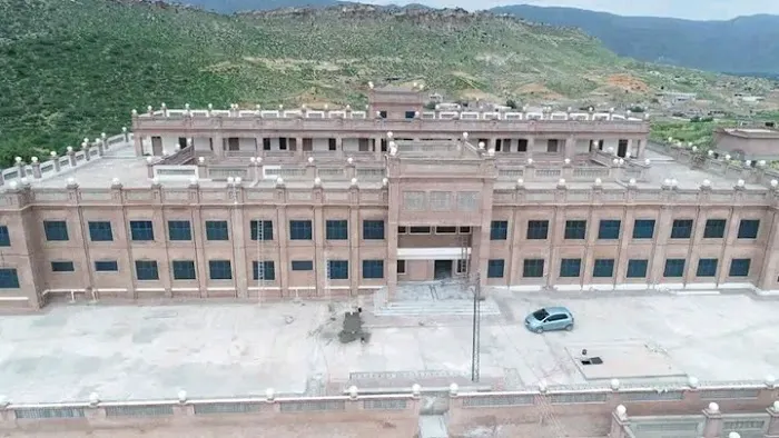 Government Girls Degree College Lachi Picture 2