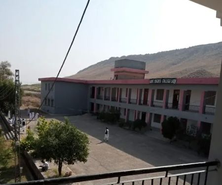 Government degree college Lachi
