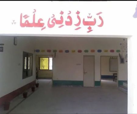 Dar-e-Arqam High School Bhera