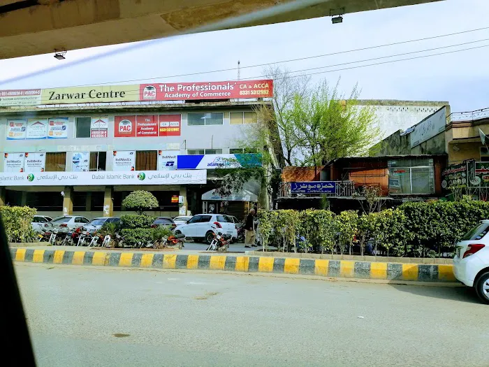 The Professionals' Academy of Commerce Islamabad Picture 5
