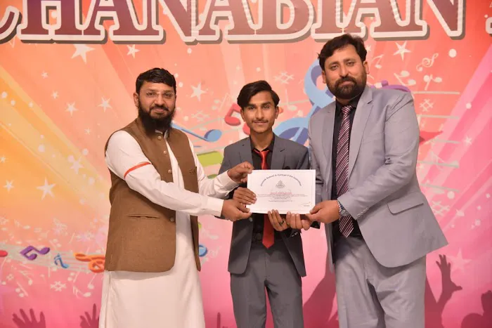 Chanab College Picture 7