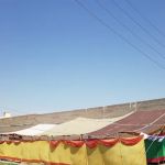 مدرسہ کاشف العلوم للبنين و البنات آمانکوٹ Madrasa Kashif-UL-Gholom Amankot