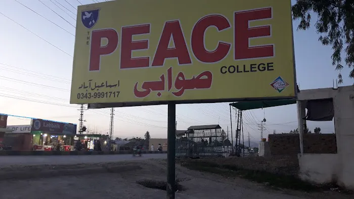 THE PEACE COLLEGE SWABI Picture 6