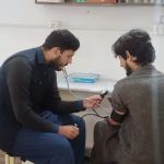 KP INSTITUTE OF PHARMACY SWABI