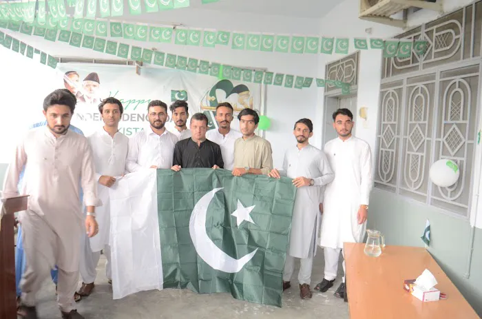 Seena institute of medical sciences swabi Picture 4
