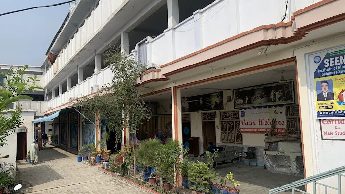 Seena institute of medical sciences swabi Picture 3