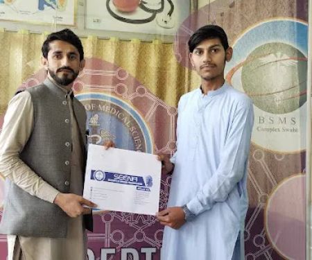 Seena institute of medical sciences swabi