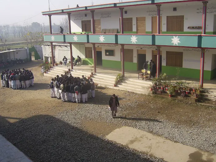 The Qims College Panjpir Picture 1