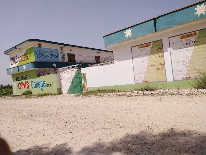 The Qims College Panjpir Picture 2