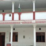 All SYED ISLAMIA PUBLIC SCHOOL