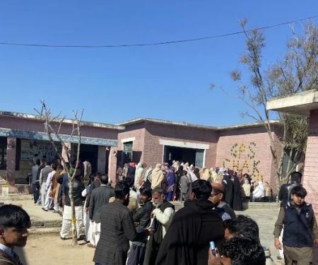 Government Primary School (Boys)