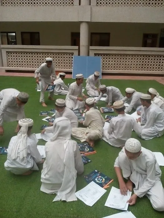 Bait-us-Salam University Picture 9