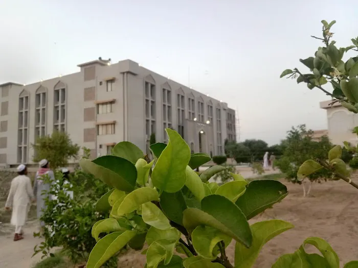 Bait-us-Salam University Picture 2
