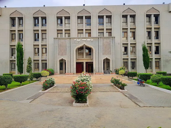 Bait-us-Salam University Picture 6