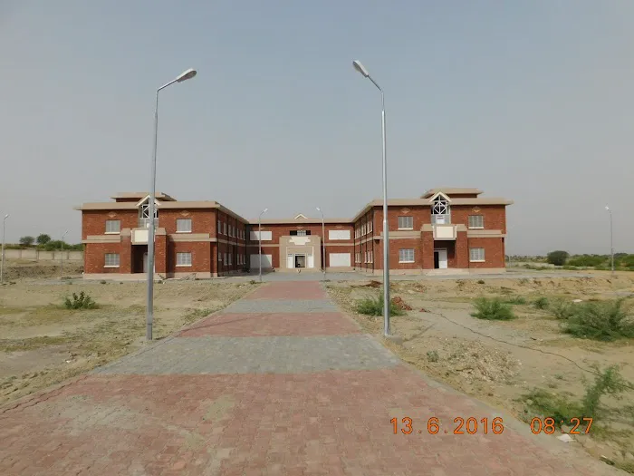 GOVT. DEGREE COLLEGE (W), DHURNAL, CHAKWAL Picture 1