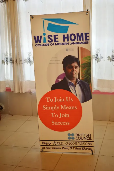 Wise home college of modern languages Picture 2