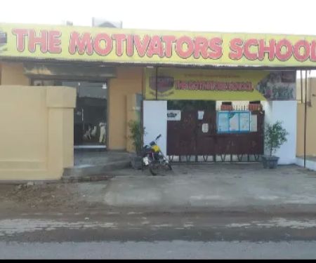 The Motivators