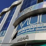 PKHN03-Virtual University GT Road Campus Kharian
