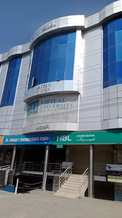 PKHN03-Virtual University GT Road Campus Kharian Picture 7