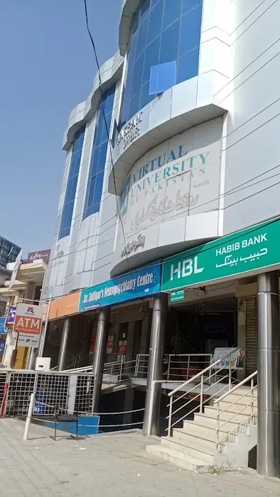 PKHN03-Virtual University GT Road Campus Kharian Picture 3