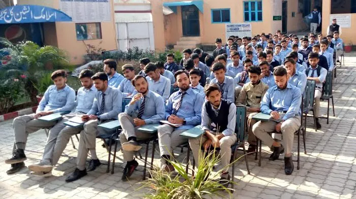 Islamic Asian College of Commerce, Kharian Picture 7