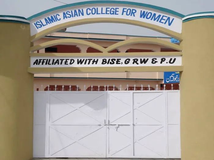 Islamic Asian College of Commerce, Kharian Picture 10