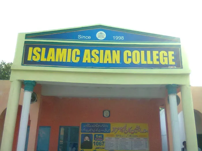 Islamic Asian College of Commerce, Kharian Picture 2