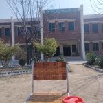 Government Tarhadda College ترحدہ کالج
