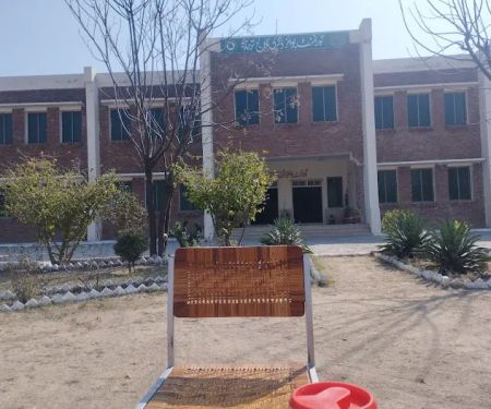 Government Tarhadda College ترحدہ کالج