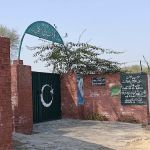 Govt High School Thekrian Monian