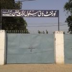 Government High School Kang Channan