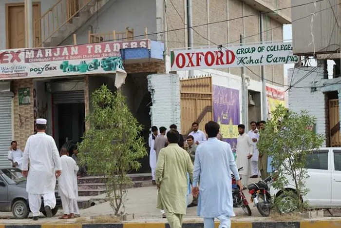 Oxford College Kohat Campus Picture 4
