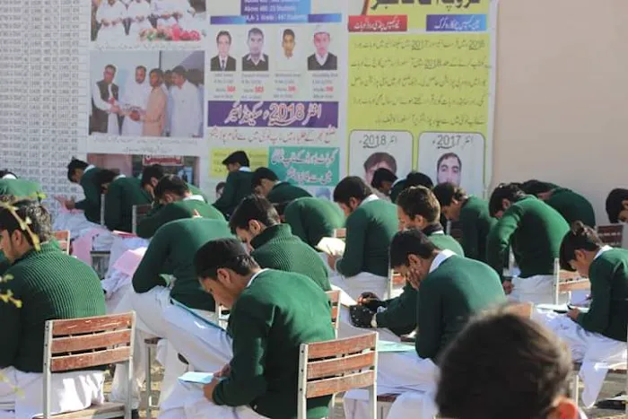 Oxford College Kohat Campus Picture 7