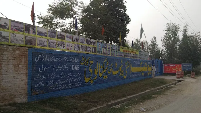 Unique Institute Of Technology Kohat Picture 5