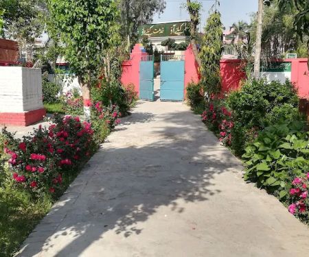 Government Primary School Phalia keeman For Boys