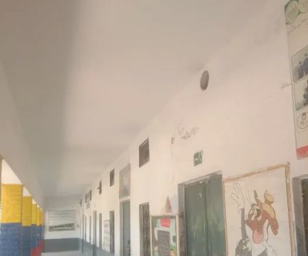 Govt Boys Centre Primary School Raikey.