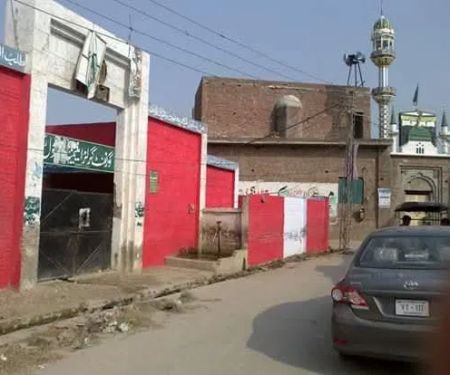 Girls Primary School Ragh