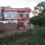 The Apex Girls College