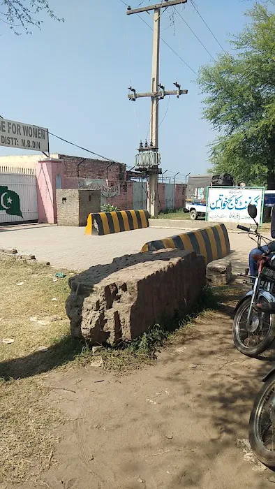 Govt Degree College For Women Pharianwali Picture 2