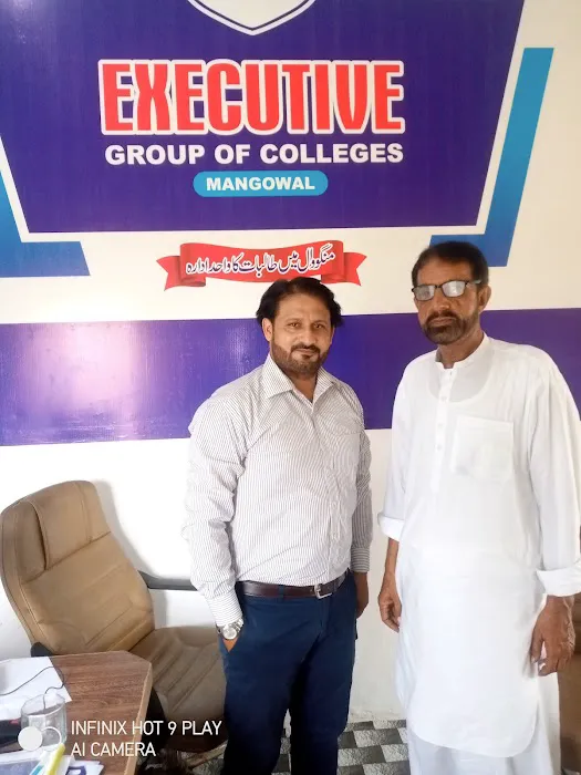Executive Group of Colleges Mangowal Campus Picture 7