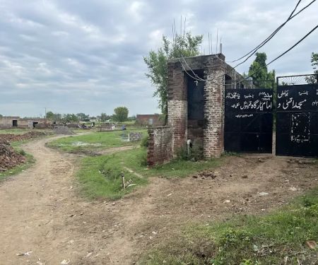 Imam Bargah Qasar-e-Batool SA Mughali