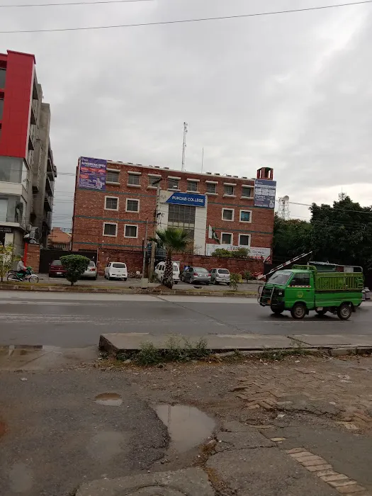 Punjab College Main Campus, Rawalpindi Picture 8